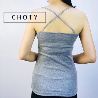 (ผ้าร่อง / หลังไขว้ S-M) หลังกากบาท แบรนด์ CHOTYSHOP สินค้าผลิตในไทย  QAR.F