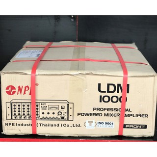 เครื่องขยายเสียง NPE LDM 1000 ขยายขับปากฮอร์น กำลังวัตต์ 1000 วัตต์