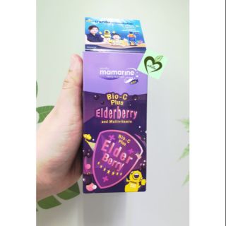 Mamarine bio c plus Elderberry 120 ml มามารีน เอลเดอร์เบอร์รี้