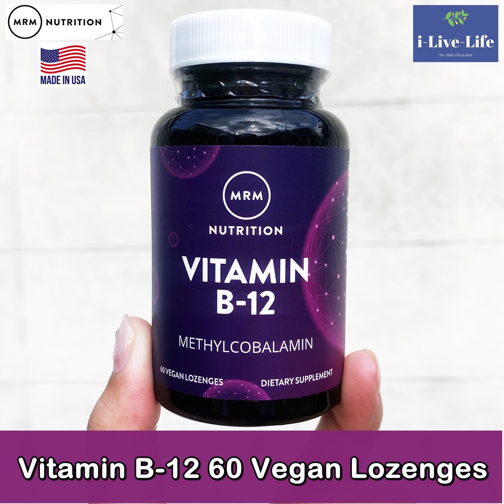 วิตามินบี 12 แบบเม็ดอม Vitamin B-12 60 Vegan Lozenges - MRM Nutrition