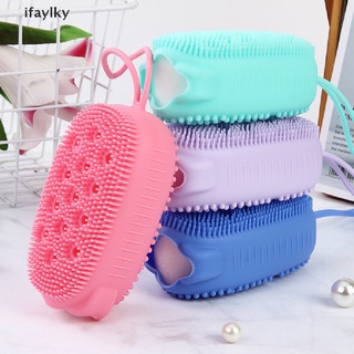 [IAY] Silicone Body Scrubber Shower Exfoliating Scrub Sponge Bath Brush Massager HKZ