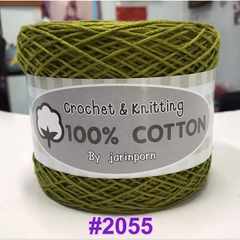 ไหม คอตตอนซอฟท์ ชนาด200g cootton 100 - tawan.shop88 - ThaiPick