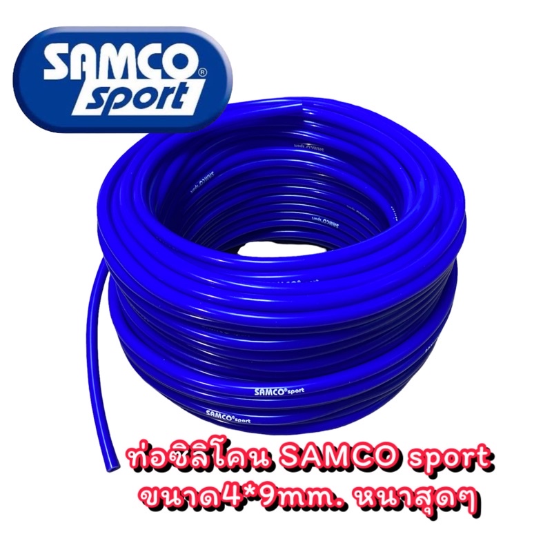 รูปภาพ 3