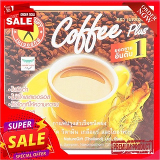 เนเจอร์กิ๊ฟ คอฟฟี่พลัส กาแฟ 13.5กรัมx10ซNATUREGIFT COFFEE PLUS 13.5Gx10SACHETS