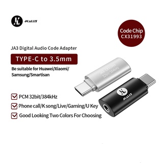 Jcally Ja3 Cx31993 Type C To 3.5Mm Dac Usb C อะแดปเตอร์เสียงโค้ดสําหรับ Huawei Xiaomi Samsung Android