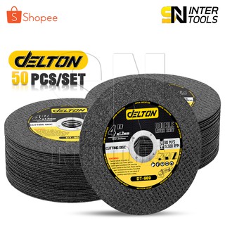 (50 ใบ) DELTON ใบตัดเหล็ก สแตนเลส 4 นิ้ว 1.2 mm ใย 2 ชั้น อย่างดี รุ่น DT-969 (50 ใบ) ใบตัด สำหรับ หินเจียร 4 นิ้ว