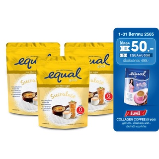 [3 ถุง] Equal Gold 150 g. อิควล โกลด์ ผลิตภัณฑ์ให้ความหวานแทนน้ำตาล ถุงละ 150 กรัม รวม 3 ถุง