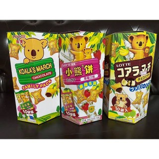 โคอะล่ามาร์ชกล่องบิ๊กเบิ้ม Lotte Koalas March Family 195g