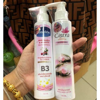 เชตผิวสวย Citra Body speed หัวเชื้อโลชั่นซิตร้า 150 ml. (1 ขวด)Vasaline หัวเชื้อโลชั่นวาสลีน สูตรเข้มข้น 150 ml ( 1ขวด )