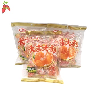 เยลลี่ส้ม เยลลี่กลีบส้มเคลือบน้ำตาล เจลลี่ส้ม 橘子软糖ขายปลีกขายส่งนำเข้าเองโดยตรงOrange jelly ขนมกินเล่น