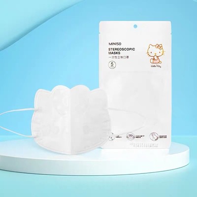 MINISO แมสคิตตี้ Hello Kitty ผู้ใหญ่ แมส3D 5ชิ้น