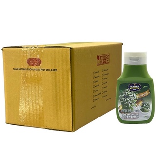 ยกลังNew Size Juniper Green Tea MilkTopping 210 g.(จูนิเปอร์ ชาเขียวนม ท็อปปิ้ง 210 กรัม)**จำกัดการสั่งซื้อ 1ลัง/ออเดอร์