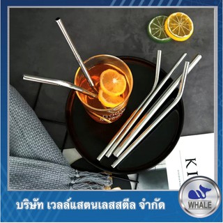 Stainlessstoreหลอดสแตนเลสแท้304-1ชุด5ชิ้นพร้อมแปรงล้างหลอด