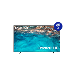 [จัดส่งฟรี] SAMSUNG TV Crystal UHD 4K (2022) Smart TV 65 นิ้ว BU8100 Series รุ่น UA65BU8100KXXT