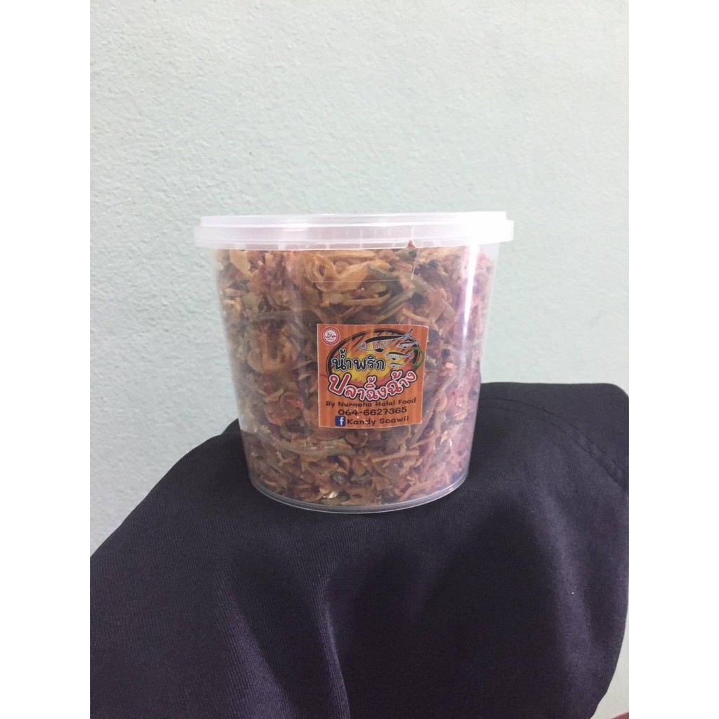 Nureeha Halal Food น้ำพริกปลาฉิ้งฉ้าง 240 กรัม