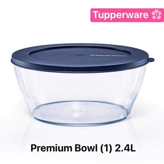 Tupperware รุ่น Premium Bowl (1) 2.4L