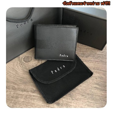 กระเป๋าสตางค์ใบสั้นและใบยาว Pedro แท้ 100%