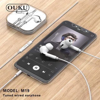 NEW OUKU M19 หูฟัง แจ๊ค 3.5 มม. หูฟังมีสาย Small talk Tuned Wired earphone พร้อมส่ง