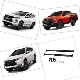 โช๊คฝากระโปรงหน้า Mitsubishi Pajero, Triton ปี 2016 - 2021