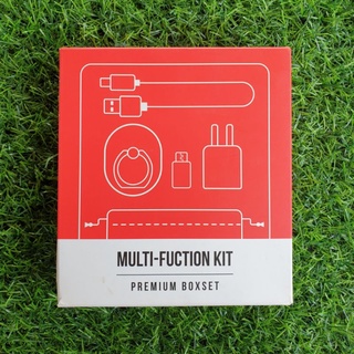 ชุดชาร์จโทรศัพท์มือถือพกพา Multi-Function Kit