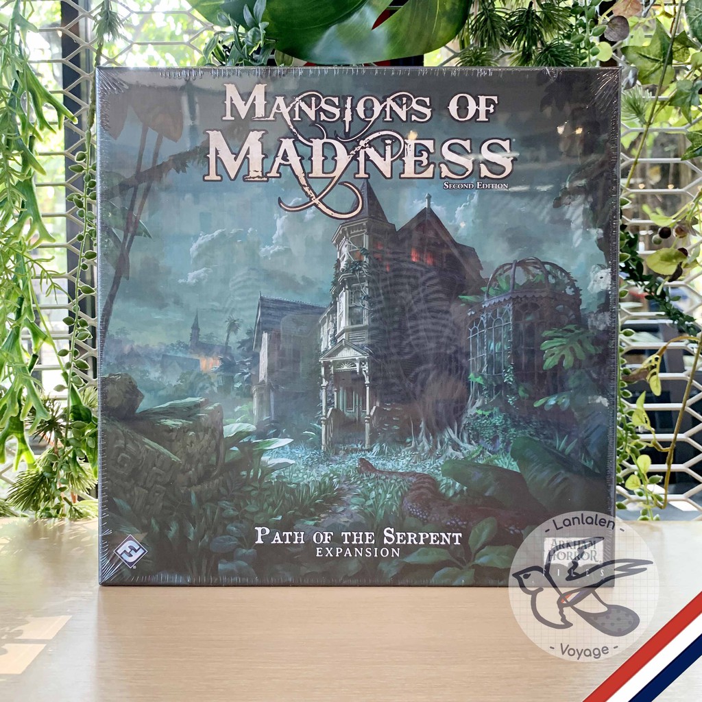 xx Mansions of Madness: 2nd Edition – Path of the Serpent [Boardgame]