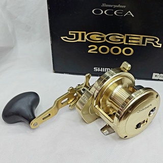 รอกตกปลา Shimano Ocea Jigger 2000 #รอกรุ่นเก่าขายถูกมาก รอกดี แข็งแรง คุ้มสุดสุด