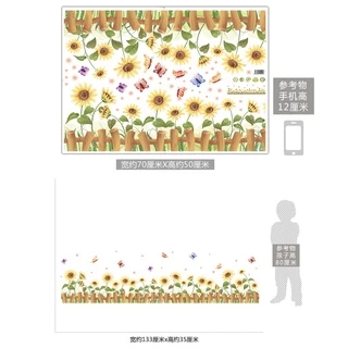 ห้าช้างออกแบบ ฮจ50เค้าโครงห้องเรียนบันไดตกแต่งผนังอนุบาลสติกเกอร์สองด้านแก้วพระสดกระดานข้างก้นดอกไม้สติ๊กเกอร์ติดผนัง