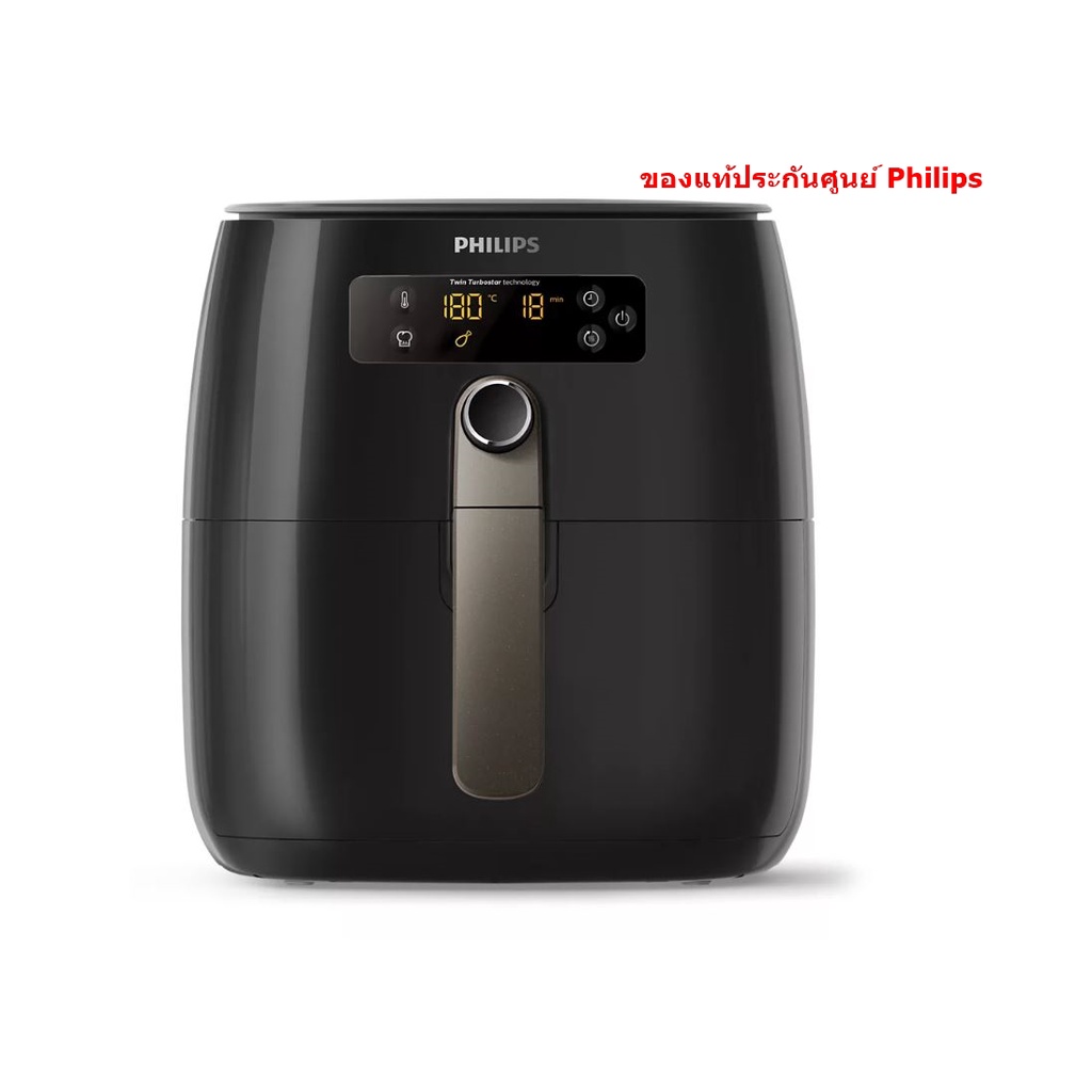 ฟิลิปส์ หม้อทอดไร้น้ำมัน HD9741|11 Air Fryer
