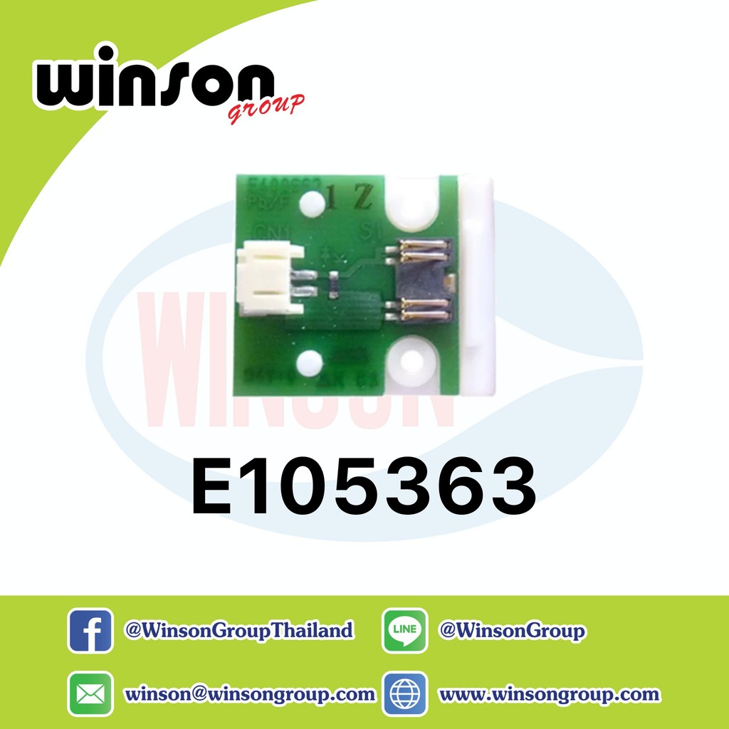 JV3 ID Point Of Contact PCB CN032 - E105363
