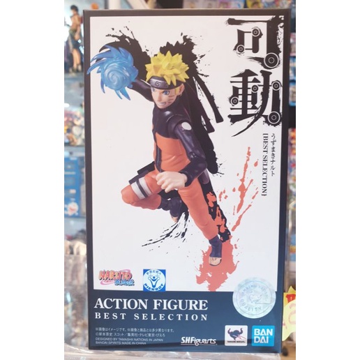 SH NARUTO ACTION FIGURE best selection แท้ มือ1