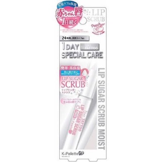 ลิปสครับ 1Day Special Care Lip Sugar scrub moist จาก K-Pallet ญี่ปุ่น