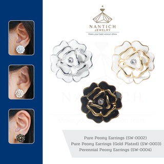 💎👩🏻‍⚕️ [เครื่องประดับ | ปลอดภัย] ต่างหู คนแพ้ง่าย : Peony Earrings (SW-0002,SW-0003,SW-0004) Nantich Jewelry