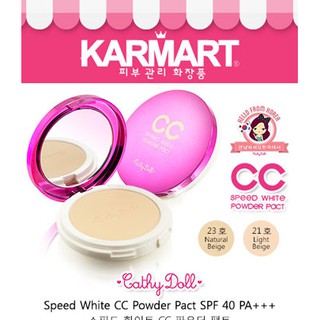 Cathy Doll Speed White CC Powder Pact SPF40 PA+++ (12g)