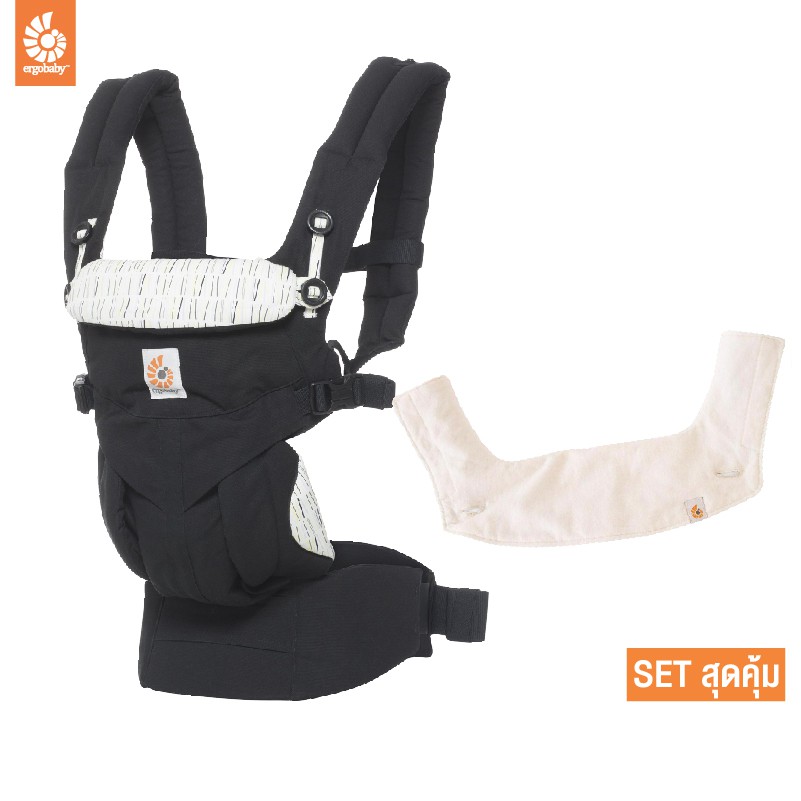 ergobaby active