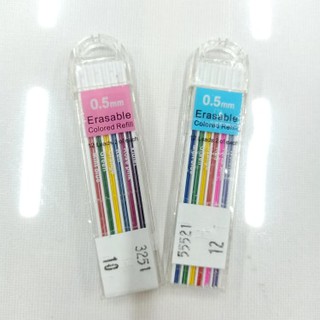 ไส้ดินสอสี Erasable Colored Refill