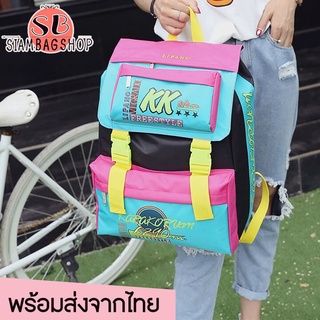 SIAMBAGSHOP(S421) -E1กระเป๋าเป้KKbackpackใบใหญ่สุดคุ้มบรรจุได้เยอะไม่ผิดหวังแน่นอน