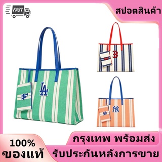 2022 new MLB canvas tote bag shoulder handbag women unisex กระเป๋าทรงสี่เหลี่ยม NEW YORK YANKEES rainbow stripe bags