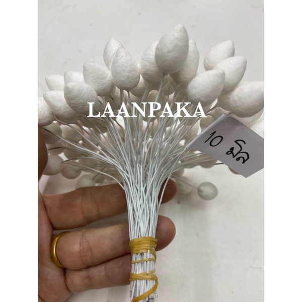 ตุ้มสำลีบัว,ตุ้มสำลีหัวแหลม