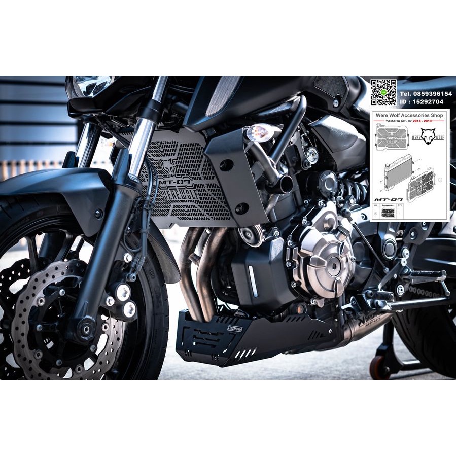 การ์ดหม้อน้ำ Were Wolf สำหรับทุก Gen MT-07 ปี 2014-2022
