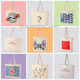 Uniqlo กระเป๋าผ้าแคนวาส ทรงโท้ท สําหรับนักเรียน