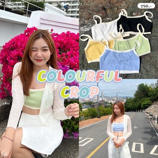 (ส่วนลดดูหน้าร้าน)Colourful crop ตัวละ 250บาท