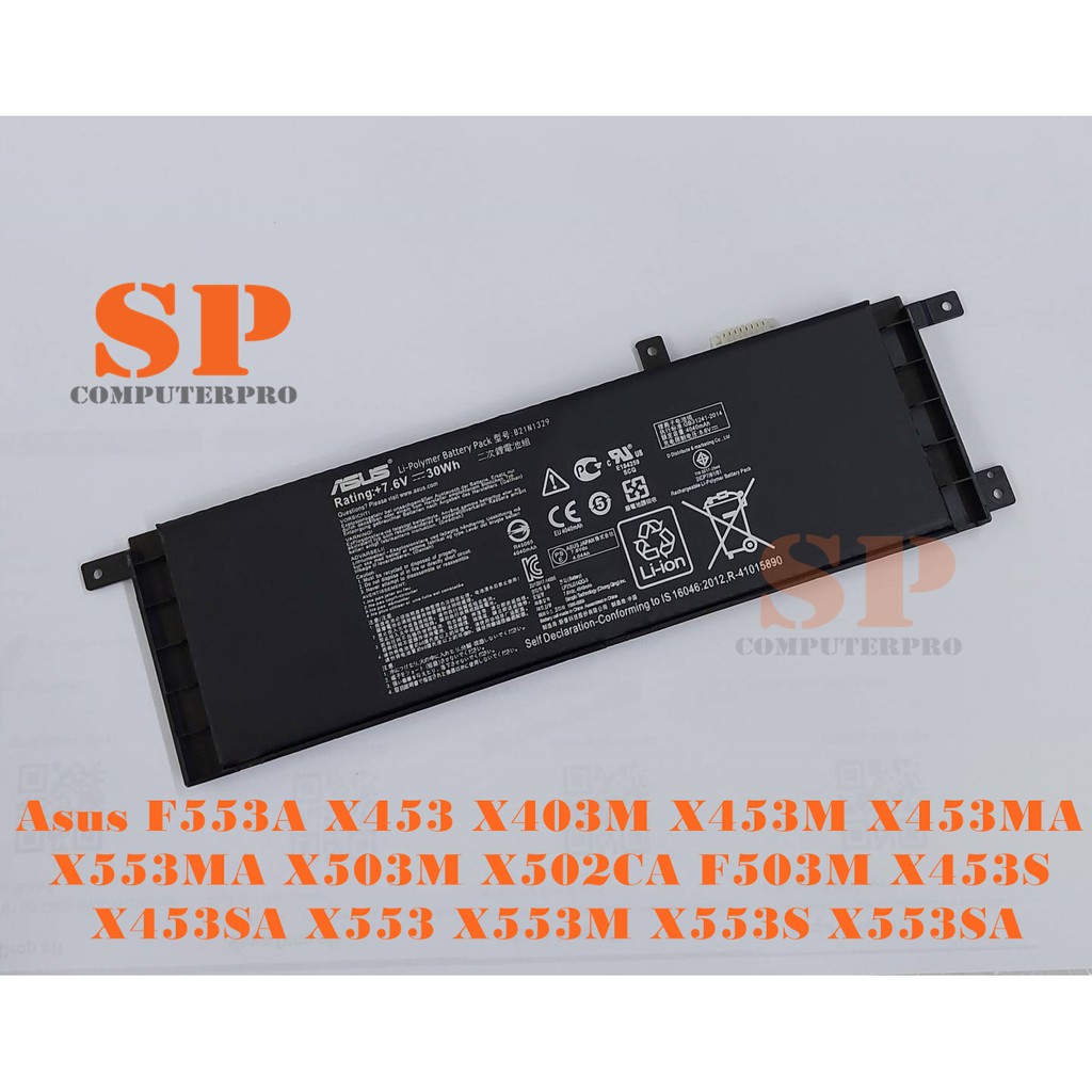 ASUS BATTERY แบตเตอรี่ของแท้ ASUS F553A X453 X403M X453M X453MA X553MA X503M X502CA F503M X453S X453