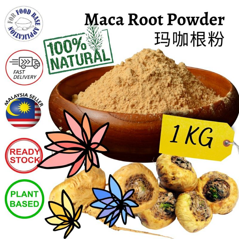 Maca Root Powder / Ubi Jaga For Men สำหรับผู้ชาย