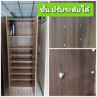 ตู้เก็บของเอนกประสงค์ 10 ชั้น ชั้นปรับระดับได้ ตู้แฟ้ม/ตู้เก็บรองเท้ากีฬา/ เพิ่มบานกระจกได้
