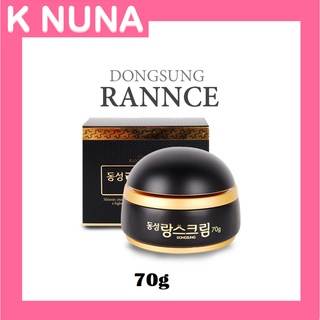 (แท้/พร้อมส่ง) ครีมลดริ้วรอย ฝ้ากระ Dongsung Rannce Cream 70g - No 1 Sales Whitening cream from Korea