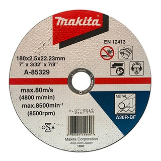 MAKITA ใบตัดเหล็ก 7" A-85329 ของแท้ 100%