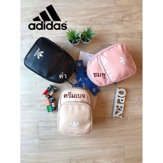 ADIDAS AUTHENTIC IP MINI BACKPACK Code:B10D020763 แบรนด์แท้ 100% งาน Outlet