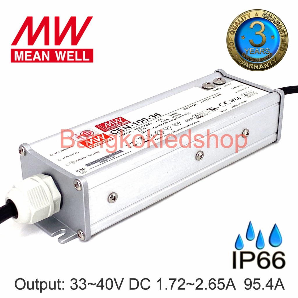 CEN-100-36 LED DRIVER 1.72~2.65AMP  33~40VDC  95.4W เพาเวอร์ซัพพลาย ยี่ห้อมินเวล แอลอีดีไดรเวอร์  IP
