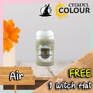 (Air) DEATH WORLD FOREST Citadel Paint แถมฟรี 1 Witch Hat