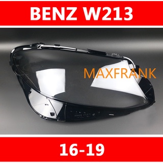 ฝาครอบเลนส์ไฟหน้า（ค่าขนส่งฟรี FREE SHIPPING）FOR Mercedes Benz W213 E200L E300L E320L 16-19 HEADLAMP COVER HEADLIGHT COVER LENS HEAD LAMP COVER ฝาครอบไฟหน้า / ฝาครอบไฟหน้าตรงรุ่น สำหรับ / ฝาครอบไฟหน้าสําหรับ / ฝาครอบเลนส์ไฟหน้า